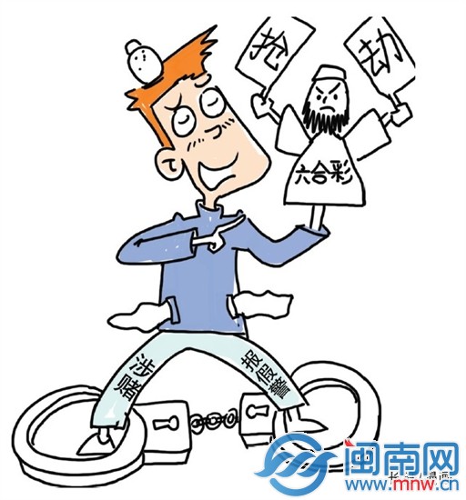 没钱寄回家无法交代 他报假警称被抢劫