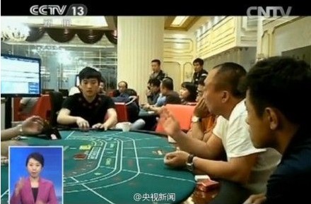 海南三亚红树林酒店公开变相建赌场 输赢上百万