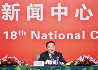 每3至5年分级分类检查干部任用
