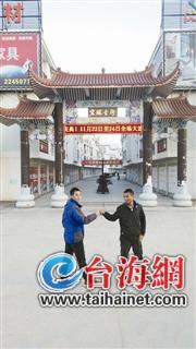 两大学生搭便车回河南2