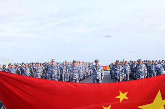 南海舰队远海编队在曾母暗沙举行主权宣誓仪式