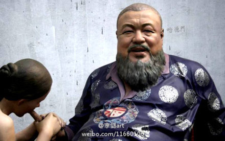 李占洋资料照片2