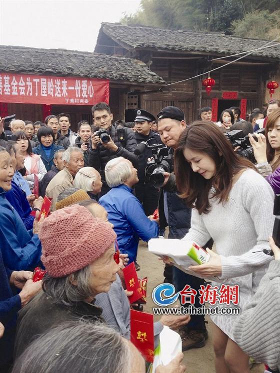 《人鱼小姐》女主角张瑞希来长汀捐建老人食堂