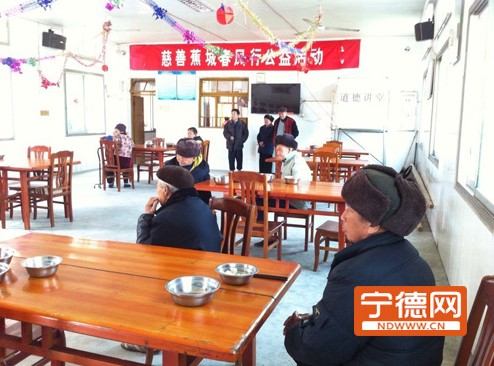 多数老人留下过年 蕉城区福利院张罗“年夜饭”1