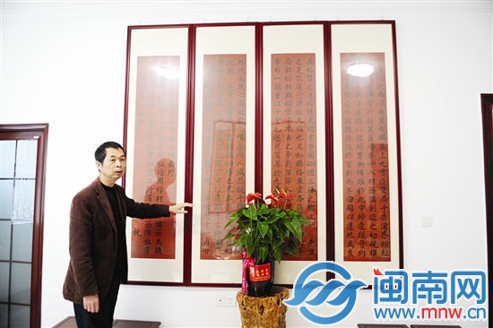 陈笃恒出生在西街的名门望族