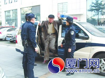 老赖
