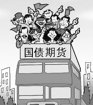5万国债