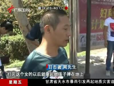 河南摔婴民警郭增喜被判3年