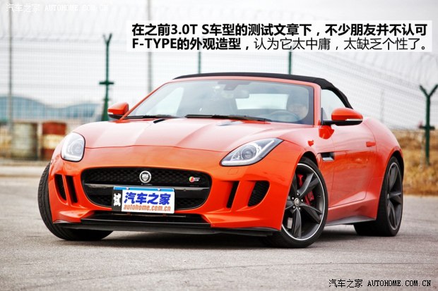 捷豹F-TYPE 5.0T 车型