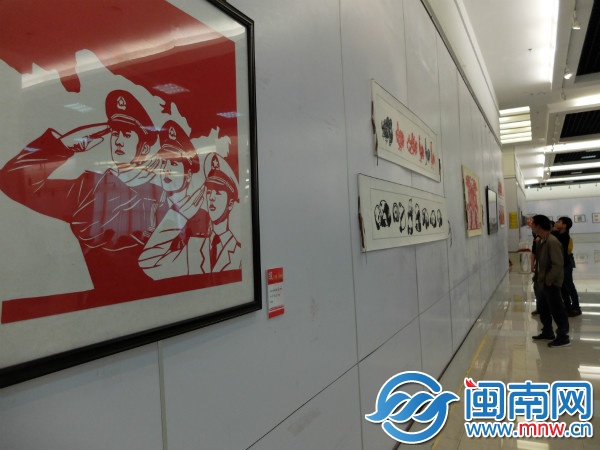 现场展厅