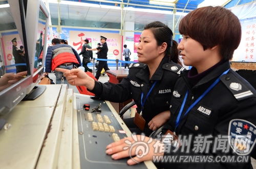 火车北站90位坚守岗位安检人员，由于他们的严守，才 