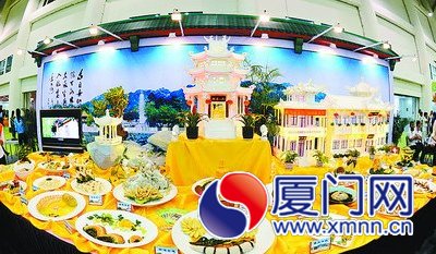 被称为“天下第一素宴”的南普陀素菜