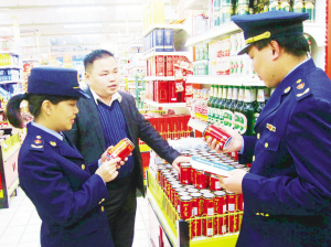 龙海市工商局执法人员坚持节日市场巡查监管
