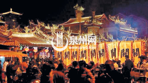 泉州市区部分家庭有个习惯，就是敬完天公后，还要依 