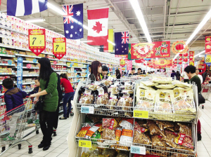 漳州春节商品物价开始回落