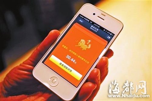 微信红包火爆春节 福州有人抢到假“红包”