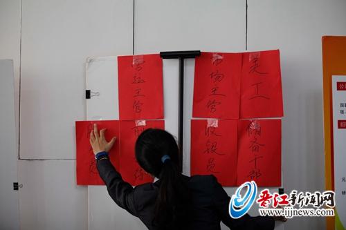企业提供多种岗位招揽人才