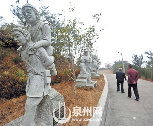 景区里还有南安市传统美德教育基地——二十四孝园