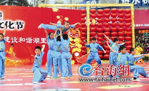 厦门元宵民俗文化节