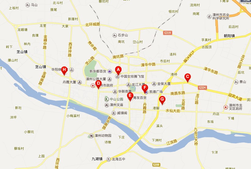 漳州市区火车票代售点