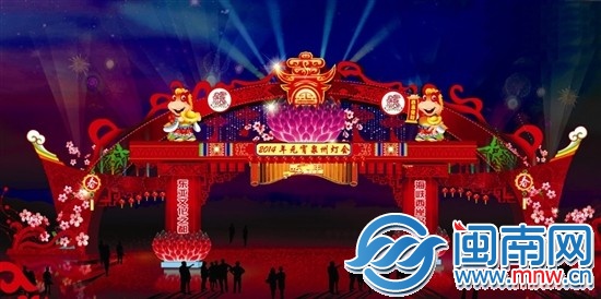 今年首次设置入场彩门，位于新门街两头效果图
