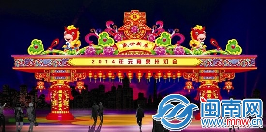 今年首次设置入场彩门，位于新门街两头（效果图）
