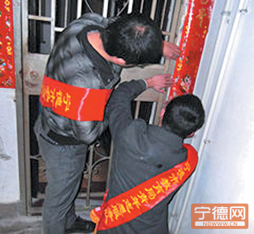 宁德市教育局青年志愿服务队慰问退休教师遗孀
