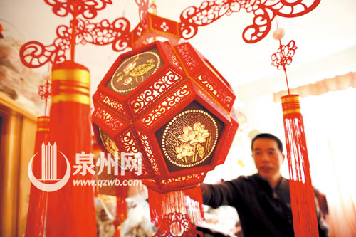 花灯