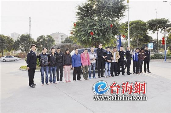 从广东带回的部分犯罪嫌疑人