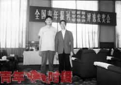 “周总理遗言”作者去世