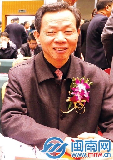尤民生、夏宁邵获省科技重大贡献奖 1