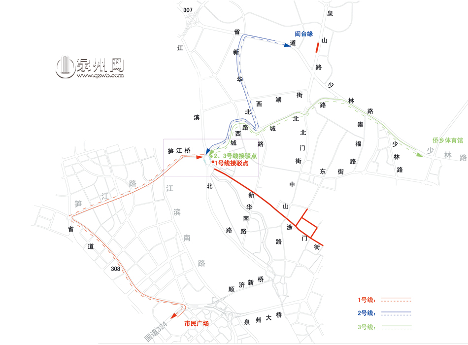 东亚文化之都·2014泉州活动年开幕系列活动公交临时路线图