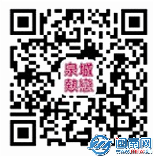 关注泉城热恋微信