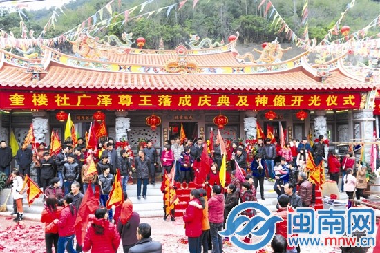 庆典及开光仪式现场