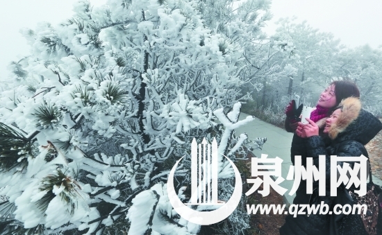 拍照留念
