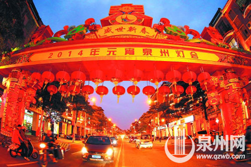 泉州元宵花灯大门
