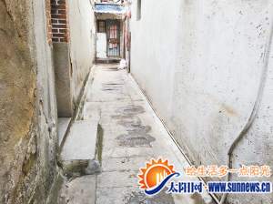 案发现场