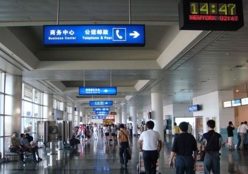 机场