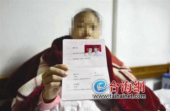 小叶希望丈夫履行抚养义务