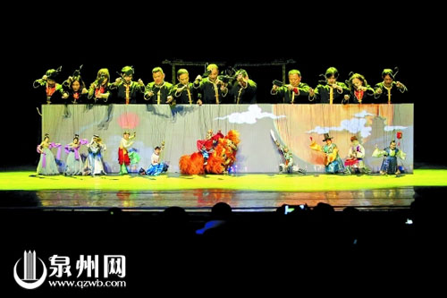 极具泉州特色的提线木偶表演