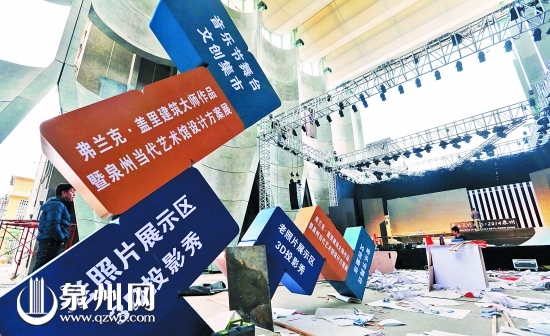 音乐节主舞台准备完毕