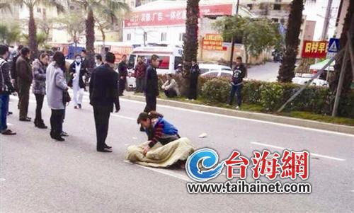 过斑马线被撞