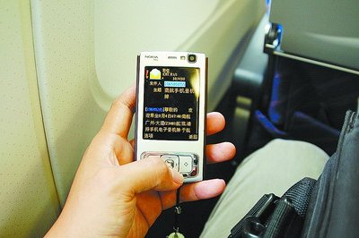 资料图片