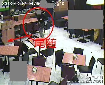 李某某案受害人疑曝光1