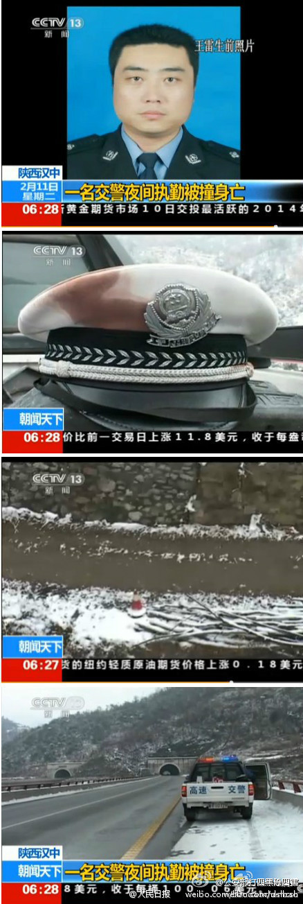 要活狗熊不要死英雄