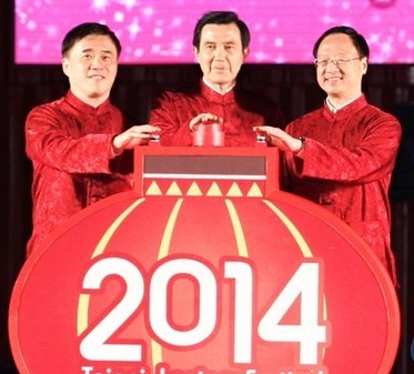 台北市长轰“内阁”改组，政院回应“内阁”应有稳定 