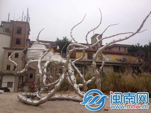 另一个纬度——泉州当代艺术展