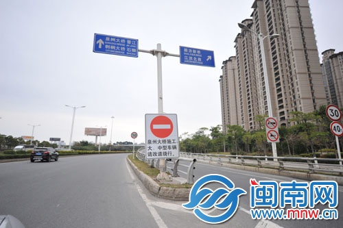 限行牌迟迟未拆，类似情况还发现两处