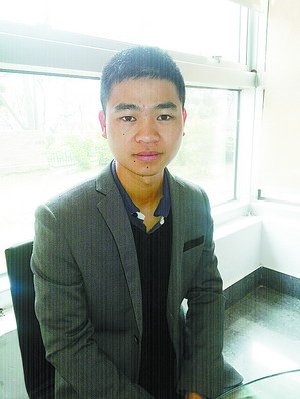 兰何水生