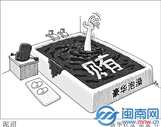 私车接官员 别墅拉窗帘